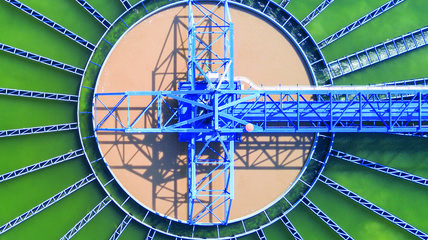 Water and wastewater Panametrics