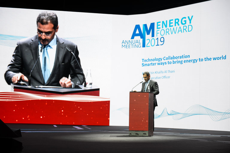 演讲第二天:哈立德·本·哈利法·阿勒萨尼，卡塔尔天然气运营有限公司首席执行官，用更聪明的方式为世界树立能源形象